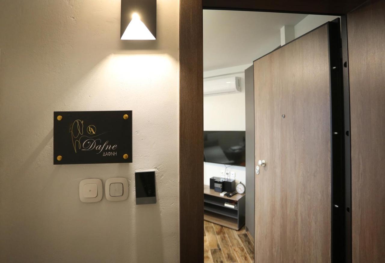 La Larissa Luxury Apartments Dafne Exterior foto
